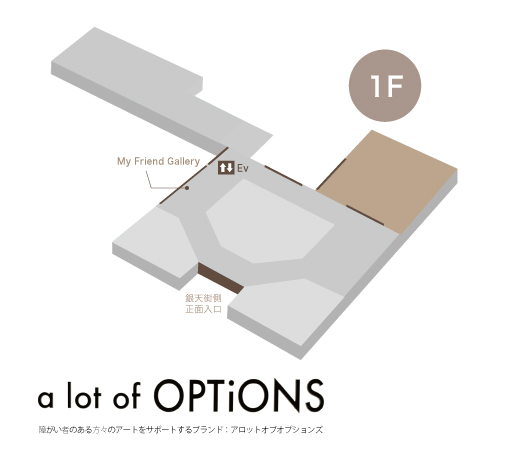 a-lot-of-OPTIONS_floormap_220219