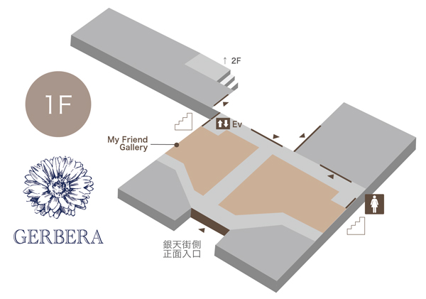 GERBERA_Floor-map