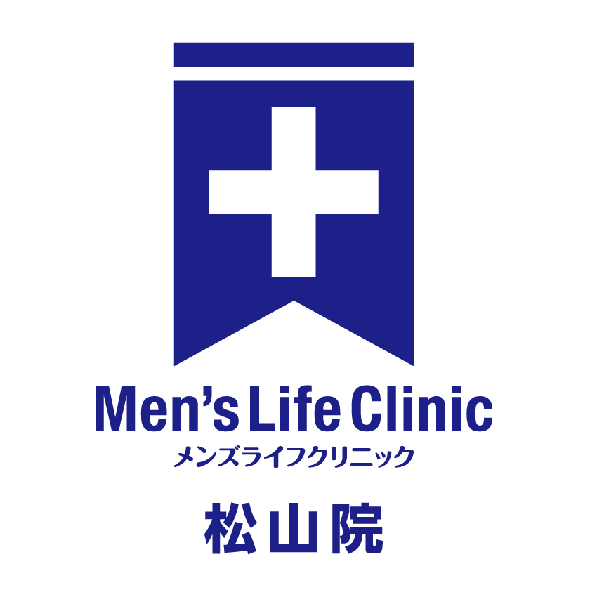 ショップガイド用